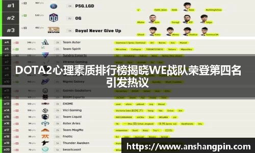 EMC易倍体育EMC SPORTS