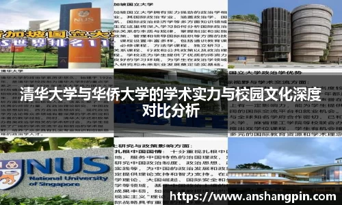 EMC易倍体育官方网站