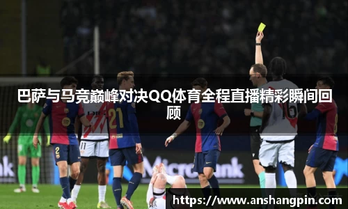 EMC易倍体育