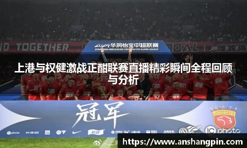 EMC易倍体育官方网站