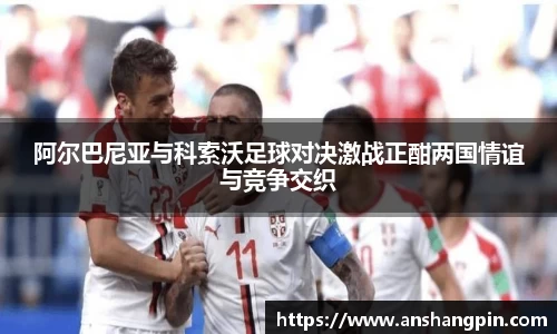 EMC易倍体育平台