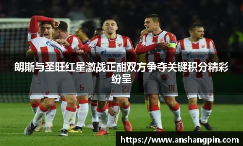 EMC易倍体育平台
