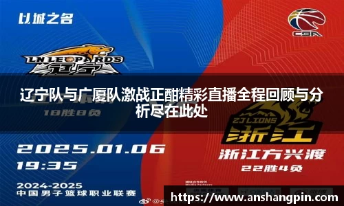 EMC易倍体育官方网站