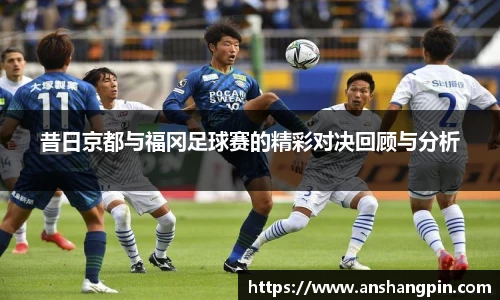 EMC易倍体育EMC SPORTS