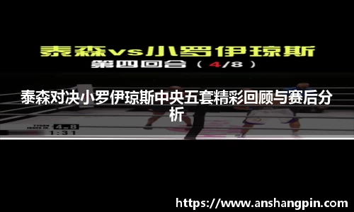 EMC易倍体育官方网站