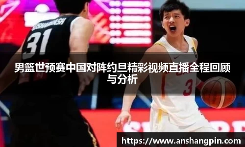 EMC易倍体育官方网站