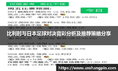 EMC易倍体育EMC SPORTS